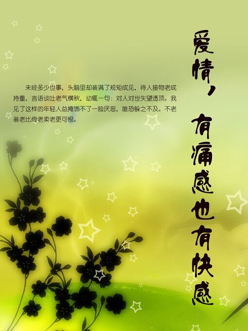中等遊民 on X: 